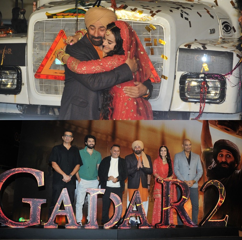 GADAR_2-1-tile