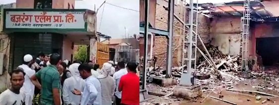 MUZAFFARNAGAR_BLAST