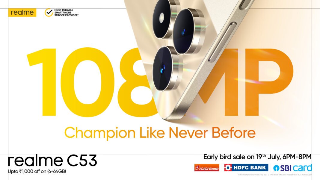 realme-C53_Intrigue-KV_Camera_H_early