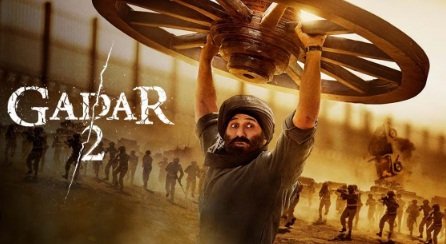 GADAR_IMG-1