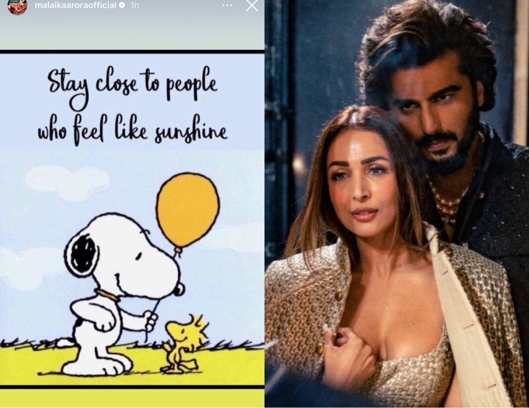 WhatsApp_Image_2023-08-28_at_3.29.32_PM