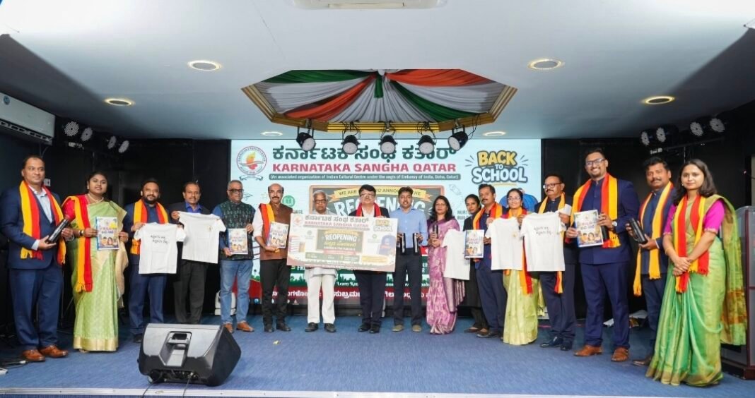 Kannada-school-reopens-in-Qatar-2