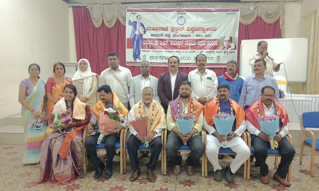 Maharani-University-Seminar-Mavalli-shankar