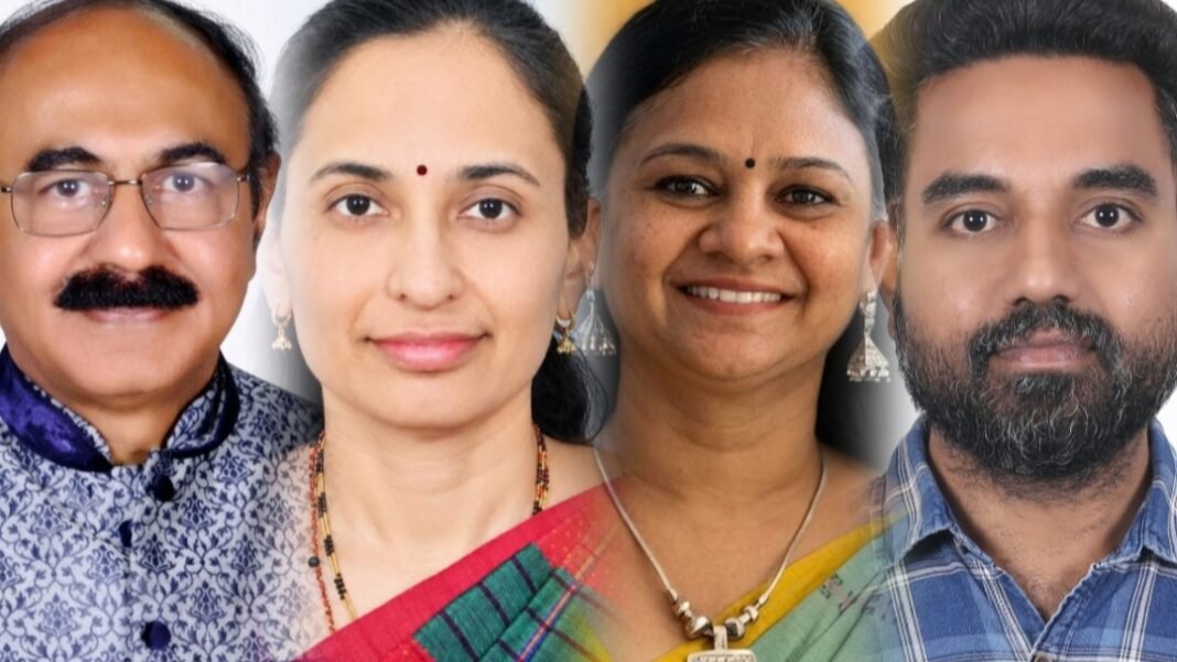 KUPMA-Bengaluru-Best-Lecturer-Award-2026-2